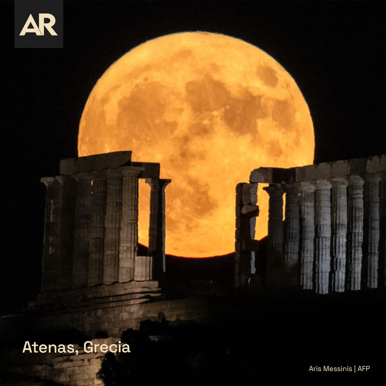 020823-super-luna-2.jpg