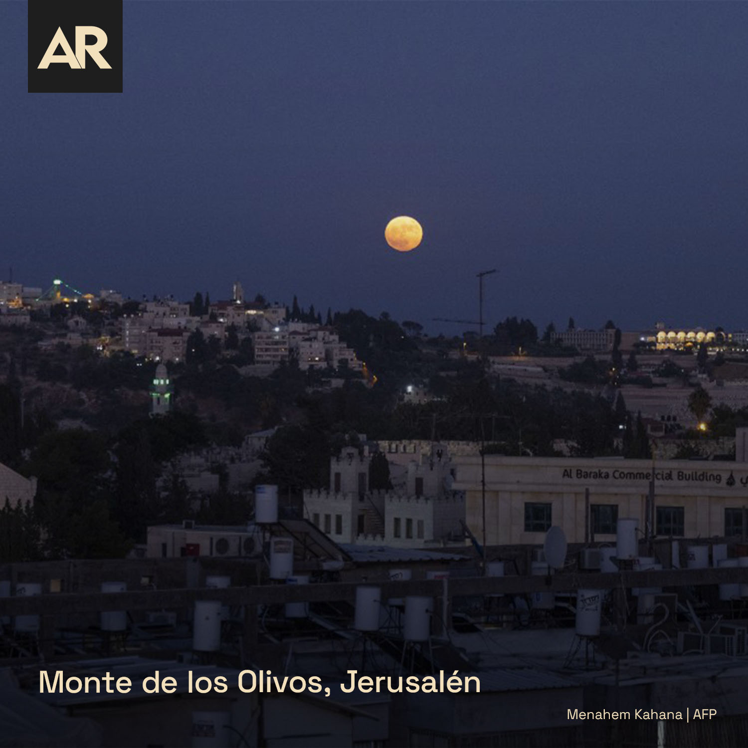 020823-super-luna-5.jpg