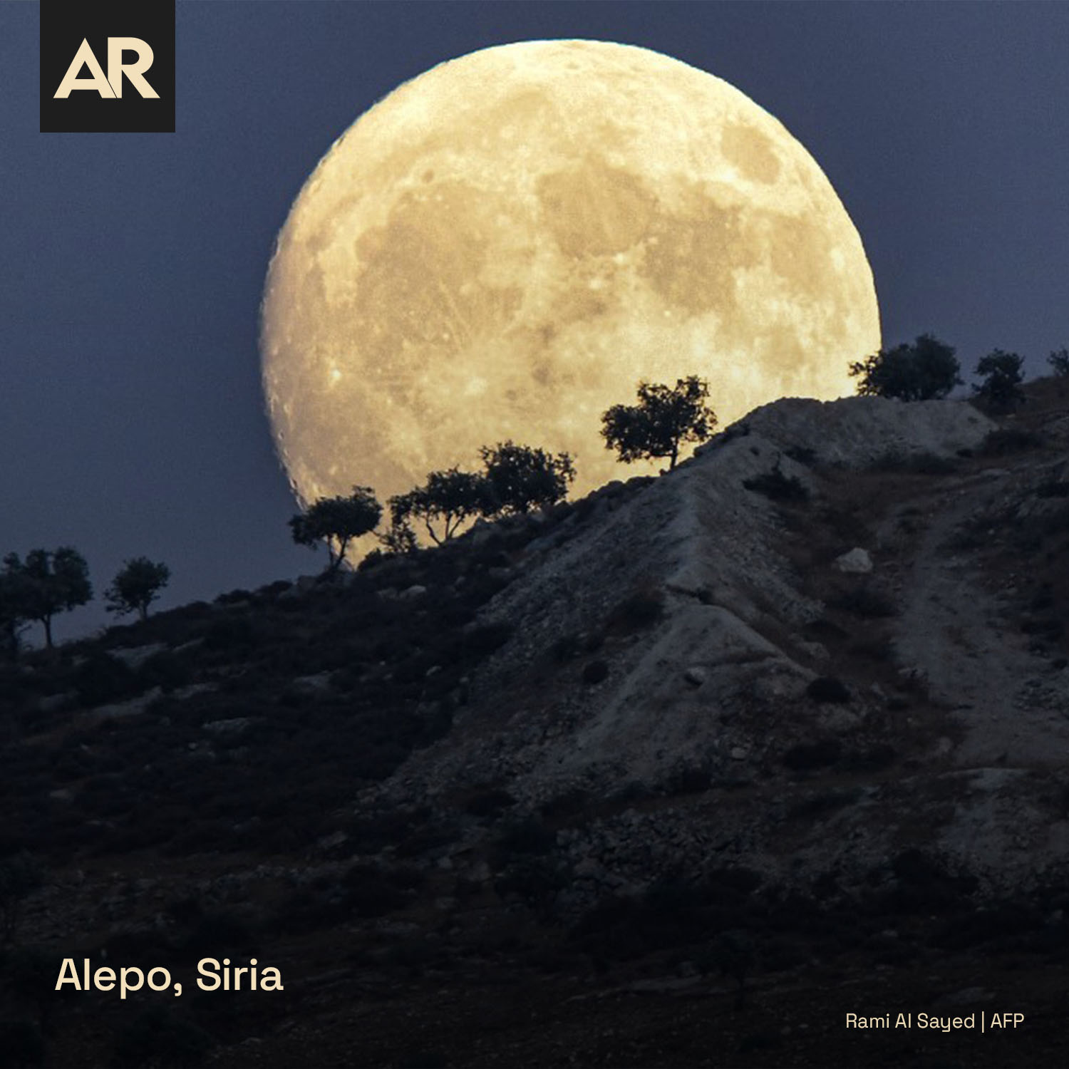 020823-super-luna-7.jpg