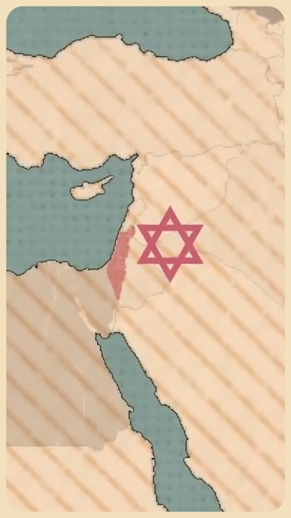 Mapa de Israel con la Estrella de David al lado.
