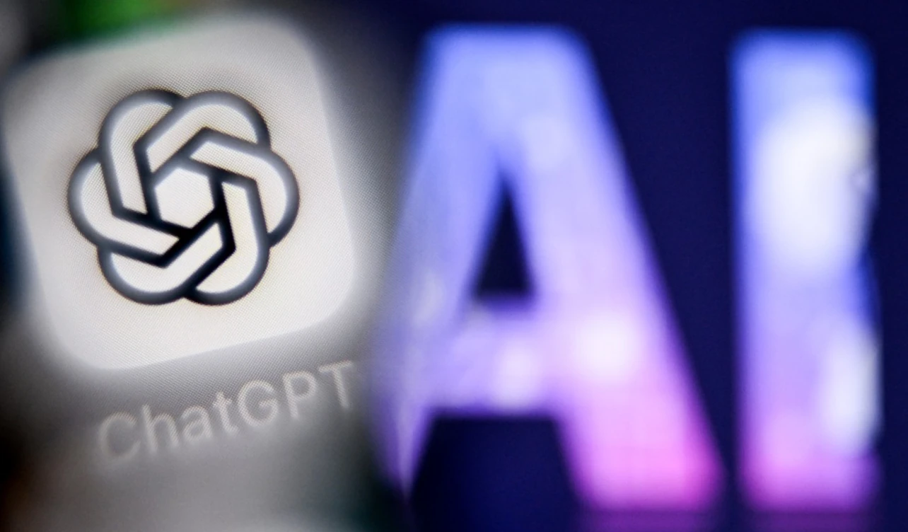 inteligencia artificial innovación