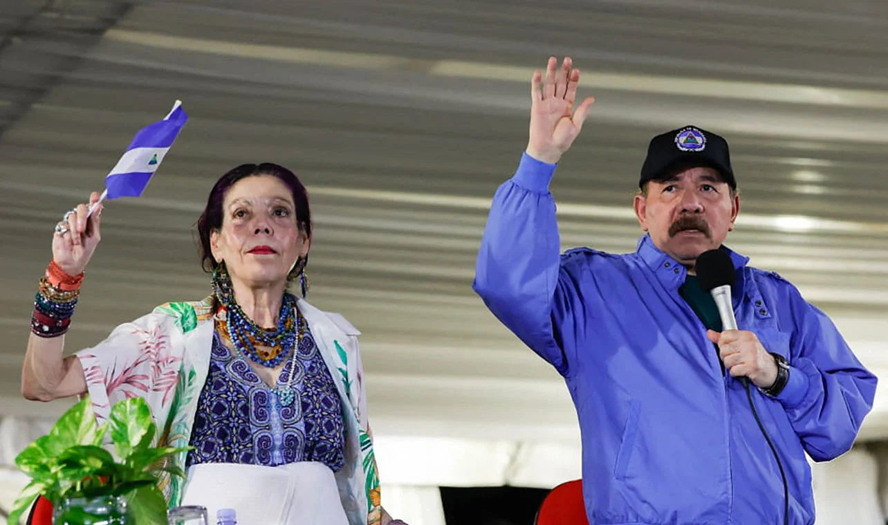 disolución, ONG, Nicaragua