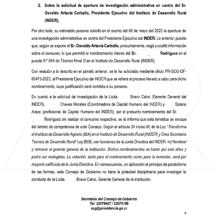 100723_consejo_gobierno.jpeg