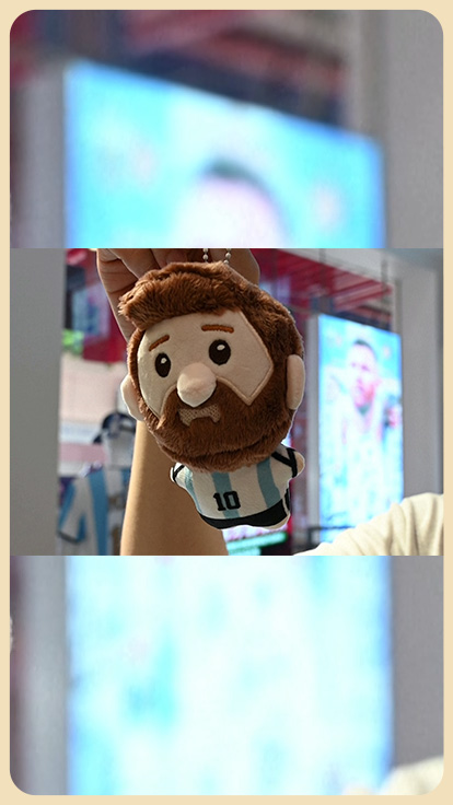 Peluche de Messi.