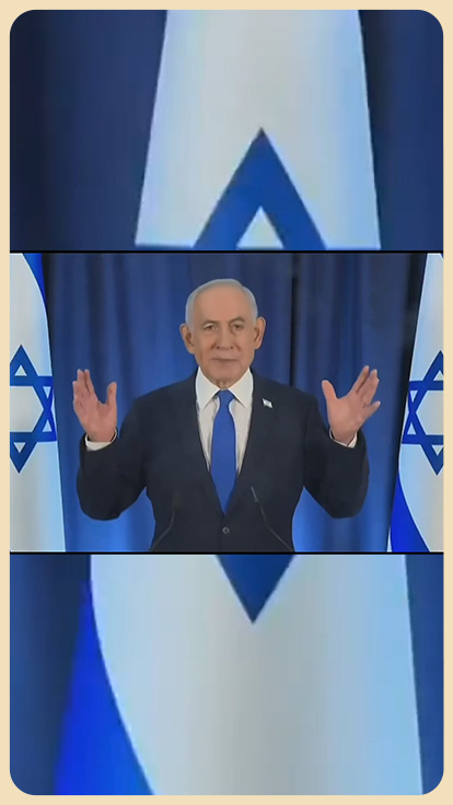 Benjamin Netanyahu