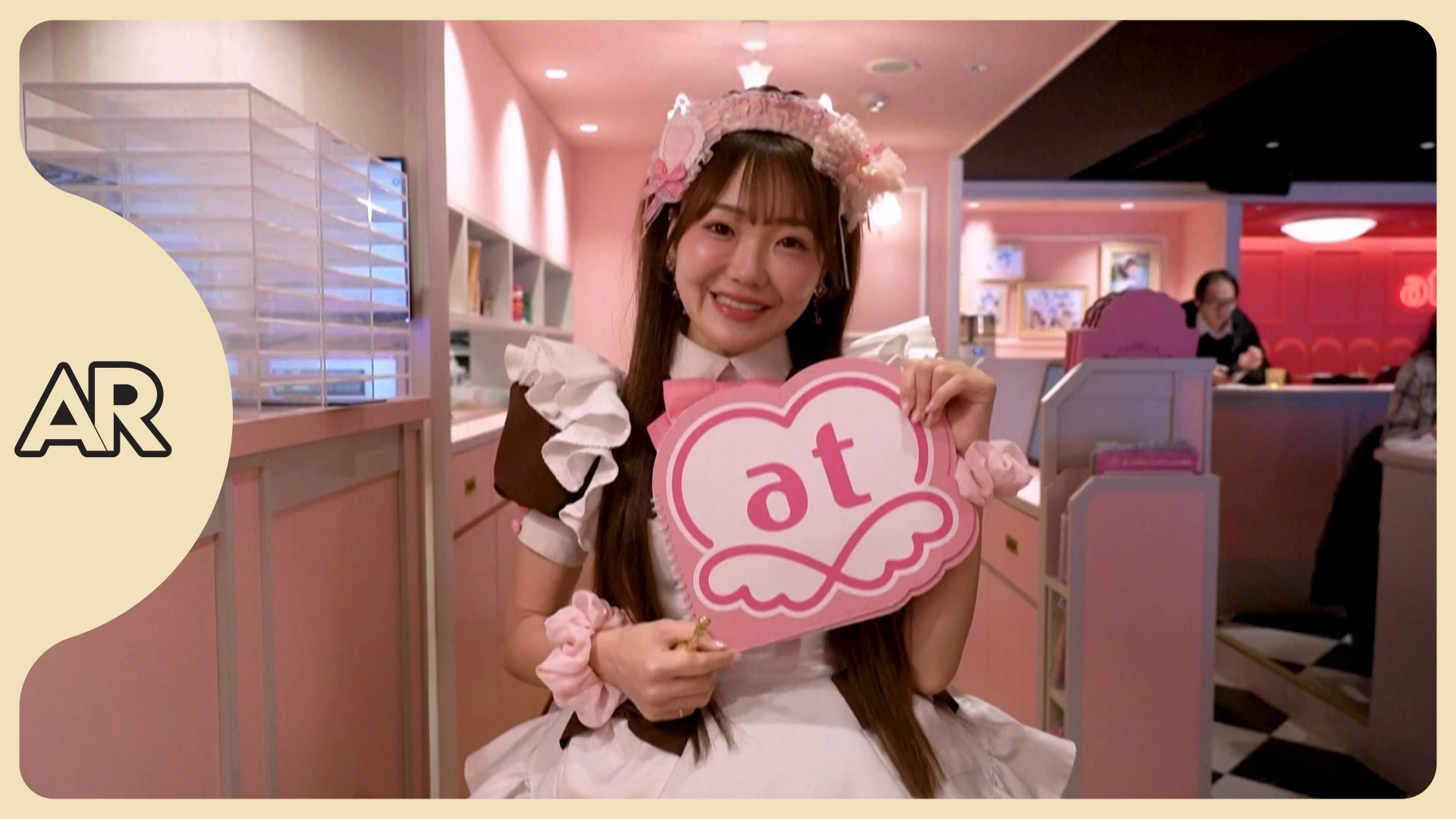 Cafés maid: de cultura geek a fenómeno turístico en Japón