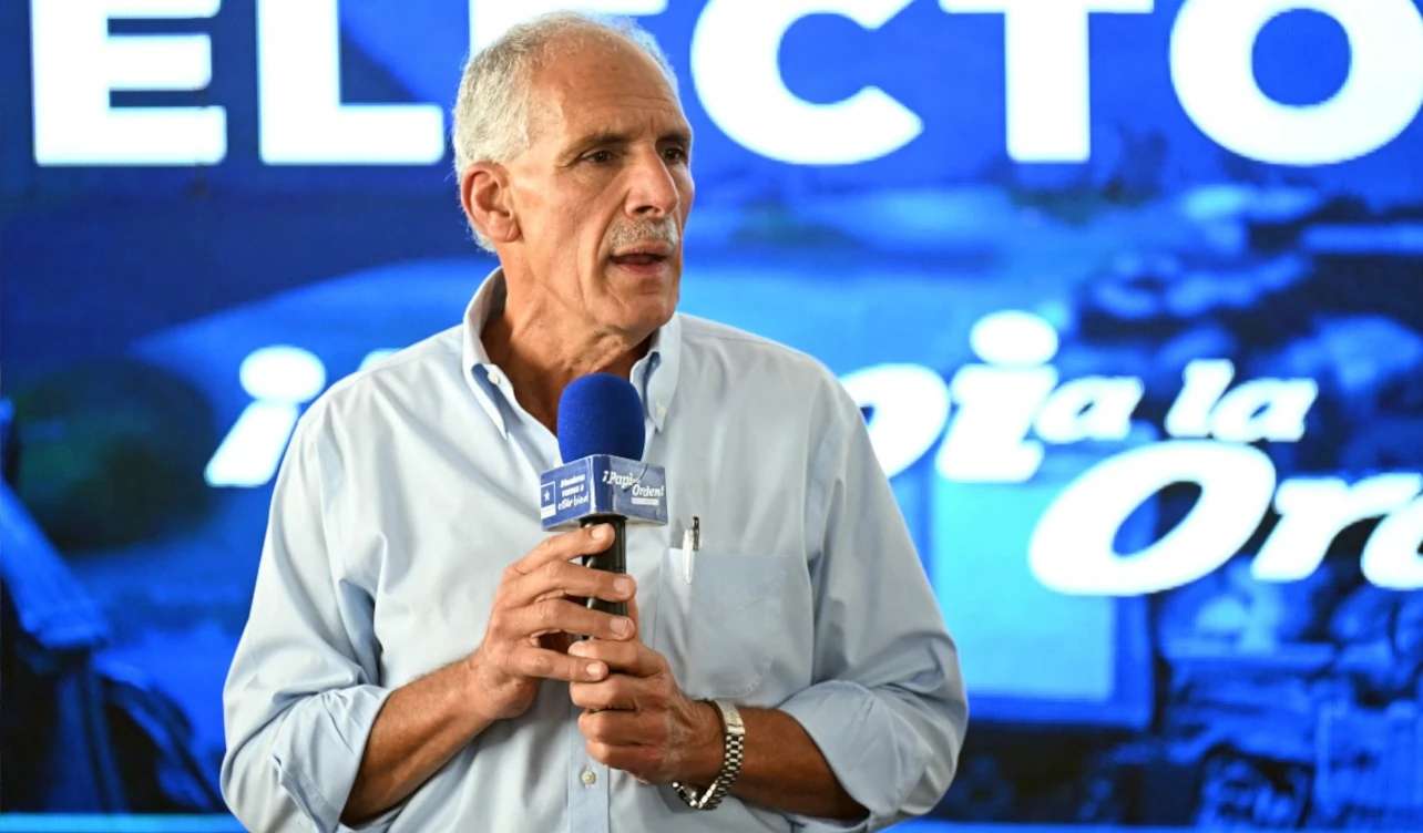 honduras, elecciones, proclamación, Nasry Asfura, CNE, democracia