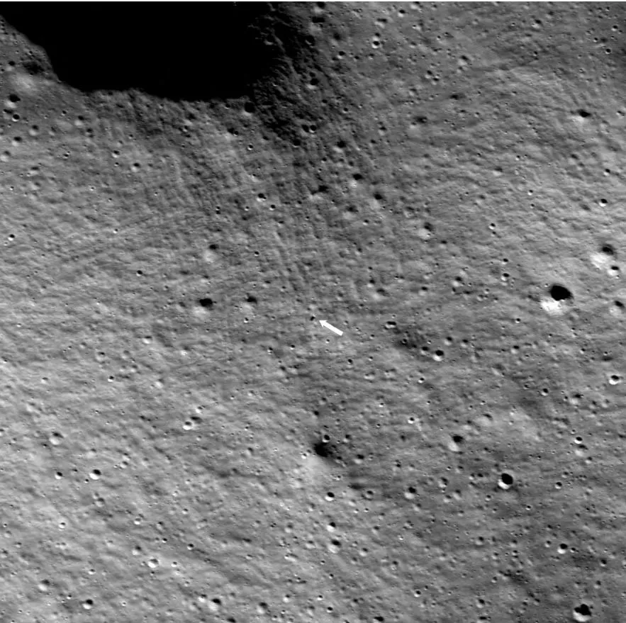 Foto de la Luna.