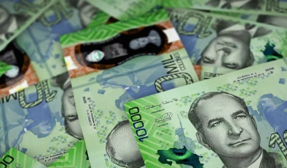 donaciones, partidos políticos, elecciones, 2026, noticias, costa rica