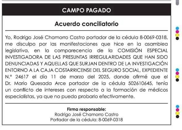 Doctores_Comisión_legislativa