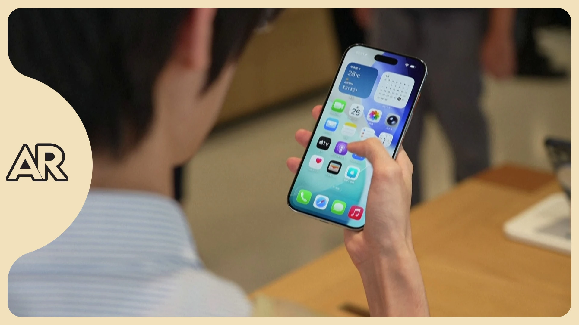 A sus 50 años, Apple debe hacer frente a un nuevo desafío: la IA