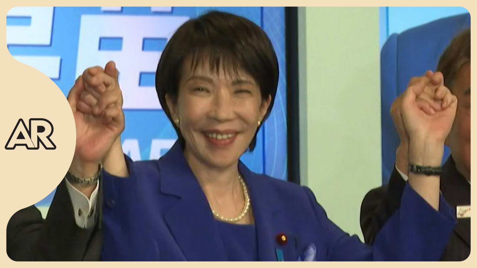 Takaichi, la ultraconservadora primera ministra japonesa que seduce a la Generación Z