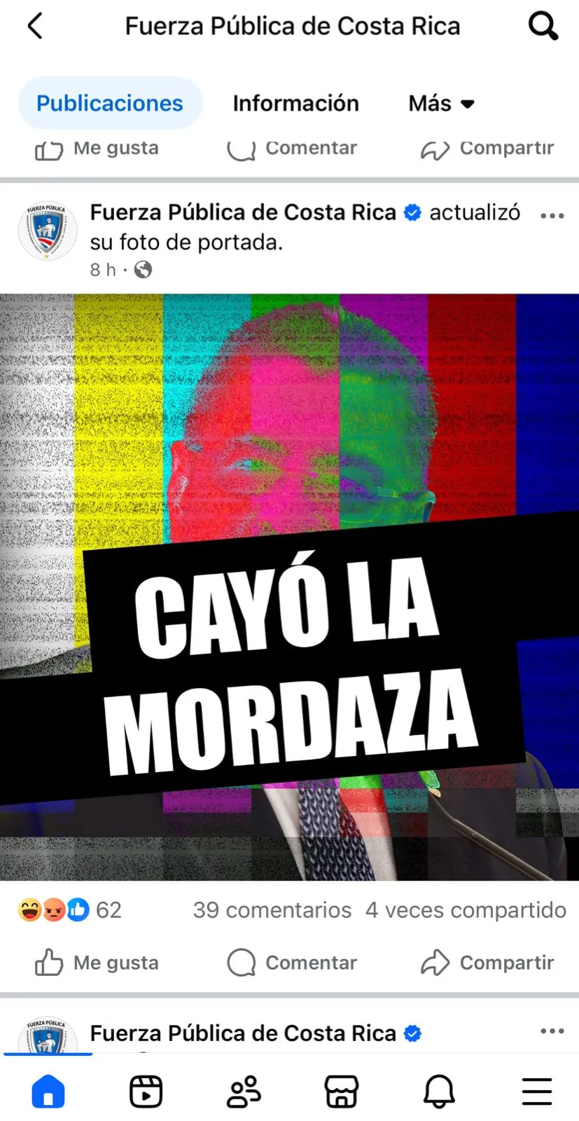Fuerza_Pública_Veda_interna