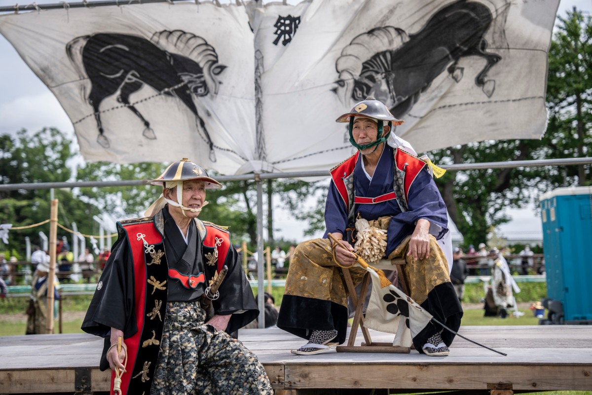 Festival samurai en Japón